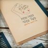 ספר שירים קומה אחת מעל עצמי